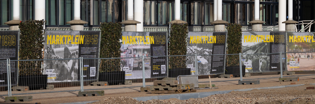 Header Mobilane MobiGreenFence