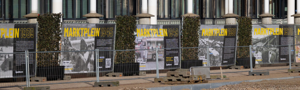Header_Mobilane_MobiGreenFence